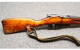 Mosin~M44~7.62x54 R - 2 of 7