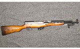 Chinese~SKS~7.62x39 mm - 1 of 7