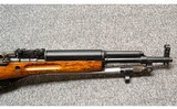 Chinese~SKS~7.62x39 mm - 4 of 7