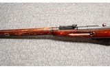 Russian~M91/30~7.62x54 R - 6 of 7