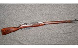 Russian~M91/30~7.62x54 R - 1 of 7