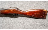 Russian~M91/30~7.62x54 R - 5 of 7