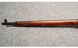 Tula~91/30~7.62x54 R - 7 of 7
