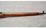 Tula~91/30~7.62x54 R - 4 of 7
