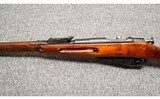 Tula~91/30~7.62x54 R - 6 of 7