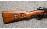 BCD~98K~8 mm Mauser - 2 of 7