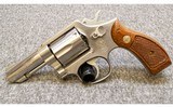 Smith & Wesson~65-3~357 Magnum - 1 of 2