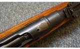 Japanese~No Marked Model~No Marked Caliber - 9 of 10