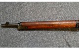 Japanese~No Marked Model~No Marked Caliber - 7 of 10