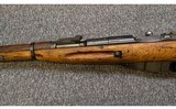 Chinese~M53~7.62x54R - 6 of 7