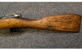 Chinese~M53~7.62x54R - 5 of 7
