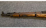 Chinese~M53~7.62x54R - 7 of 7