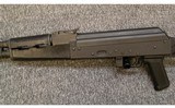 Century Arms~VSKA~7.62x39 mm - 6 of 7