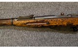 Russian~M91/30~7.62x54 R - 6 of 7