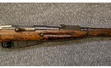 Russian~M91/30~7.62x54 R - 3 of 7