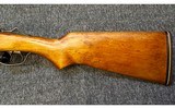 J. Stevens Arms~311A~12 Gauge - 5 of 7