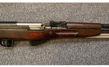 Russian~SKS~7.62x39 mm - 3 of 7