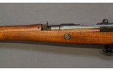 Japanese~No Marked Model~No Marked Caliber - 6 of 7