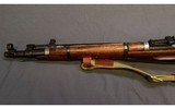 Russian~M44~7.62x54R - 7 of 7