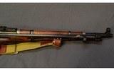 Russian~M44~7.62x54R - 4 of 7