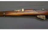 Lithgow~SMLE III*~303 - 6 of 7