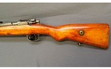 Ankara~M1938~8 mm Mauser - 5 of 7