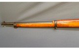 Ankara~M1938~8 mm Mauser - 7 of 7
