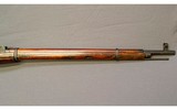 Russian~M91/30~7.62x54 R - 4 of 7