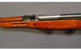 Norinco~SKS~7.62x39 - 6 of 7