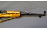 Chinese~Rifle~No Marked Model - 4 of 7