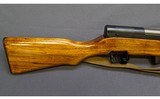 Chinese~Rifle~No Marked Model - 2 of 7