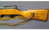 Chinese~Rifle~No Marked Model - 5 of 7