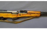 Chinese~Rifle~No Marked Model - 3 of 7