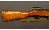 Norinco~SKS~7.62x39 mm - 2 of 7