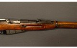 Russian~M91/30~7.62x54 R - 3 of 7