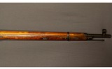 Russian~M91/30~7.62x54 R - 4 of 7