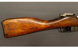 Russian~M91/30~7.62x54 R - 2 of 7