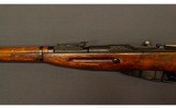 Russian~M91/30~7.62x54 R - 6 of 7