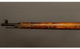 Russian~M91/30~7.62x54 R - 7 of 7