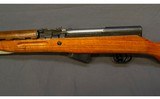 Russian~SKS~7.62x39 mm - 6 of 7