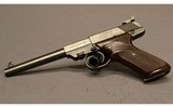 High Standard~M-101~22 Long Rifle - 1 of 2