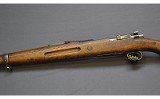 ERFURT~KAR 98AZ~1914~8MM - 8 of 10