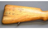 ROSS RIFLE CO~1905~.303 BRITISH - Image 2 of 11