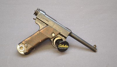 TYPE 14 NAMBU - Image 1 of 2