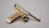 TYPE 14 NAMBU - Image 1 of 2