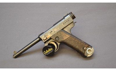 TYPE 14 NAMBU - Image 2 of 2