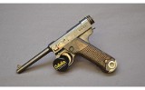TYPE 14 NAMBU - Image 2 of 2