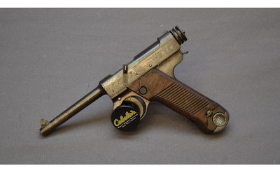 TYPE 14 NAMBU - Image 2 of 2
