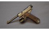 TYPE 14 NAMBU - Image 2 of 2
