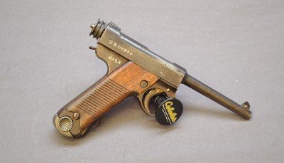 TYPE 14 NAMBU - Image 1 of 2